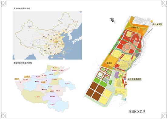 說(shuō)明: C:3至道案例資料！函谷關(guān)文化園函谷關(guān)古鎮(zhèn)一期修規(guī)1.函谷關(guān)位置圖.jpg